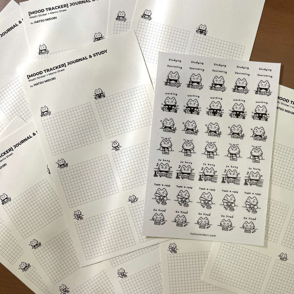 Journal Supplies Sticker Sheet — hatsumidori