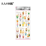 Adult Picture Book Sticker Sheet - Juice