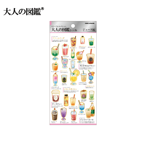 Adult Picture Book Sticker Sheet - Juice