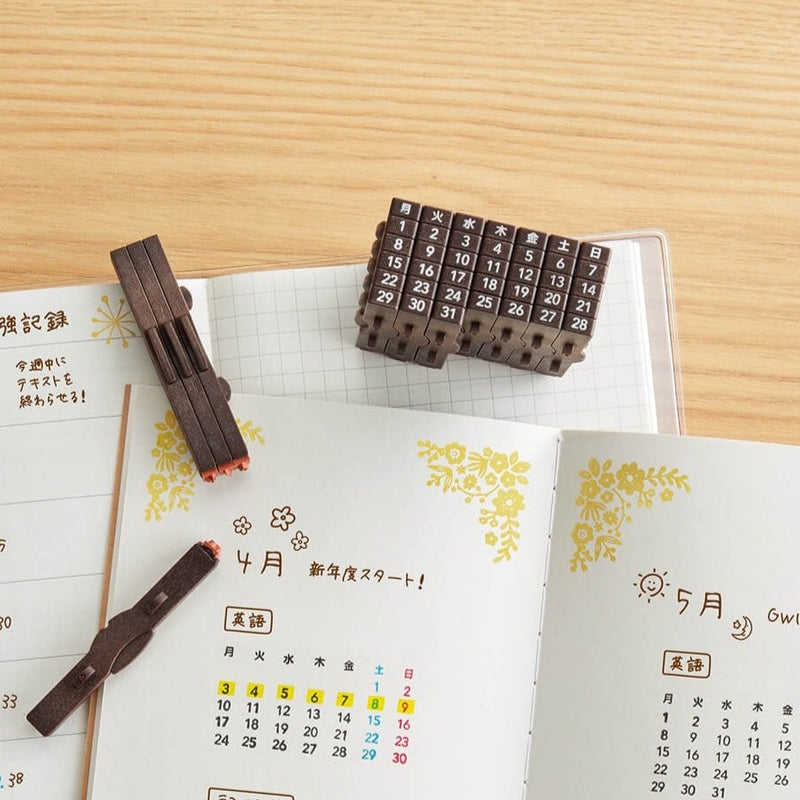 [Mizushima Stamp] Perpetual Calendar