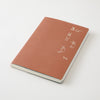 MD Ojisan 30th Anniversary: 3 Years Diary Book