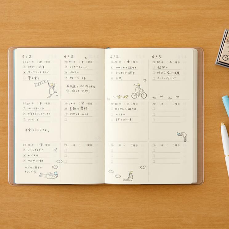 MD Ojisan 30th Anniversary: 3 Years Diary Book