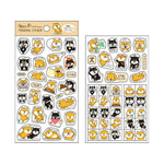 Animal Reaction Washi Stickers (2pcs)