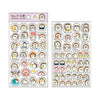 Animal Reaction Washi Stickers (2pcs)