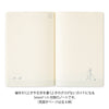 MD Ojisan 30th Anniversary: Notebook // B6