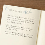 MD Ojisan 30th Anniversary: Notebook // B6