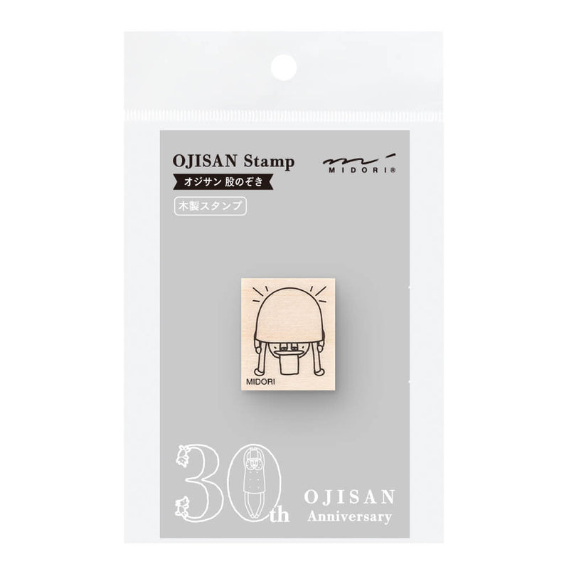 MD Ojisan 30th Anniversary Wooden Stamp B