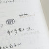 9pt. (心) Tiny Text Rubber Stamp