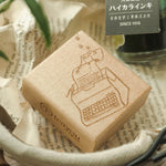 teayou Rubber Stamp: The Enchanted Library Collection