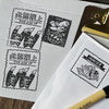 Yamadoro Rubber Stamp - Mr.Bird Office // Invoice enclosed