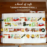 a kind of cafe PET Tape | Sunday Morning Stroll