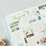 teayou Die-Cut PET Tape: Palette Life 2