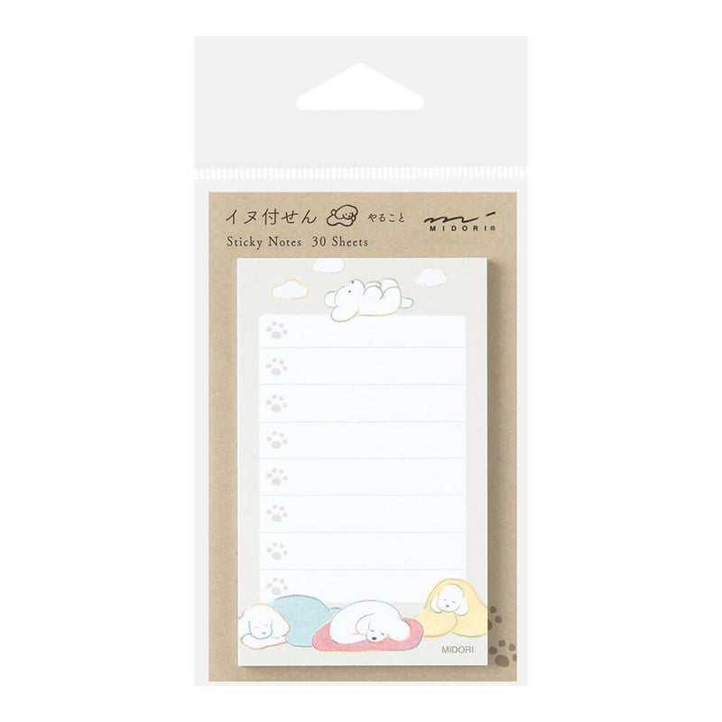 MD Sticky Notes - Dog To-Do List Grey