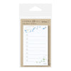 MD Sticky Notes - Dog To-Do-List White