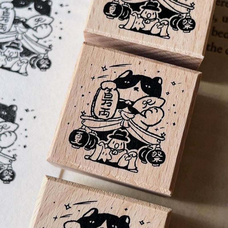 Yamadoro Rubber Stamp - Mountain Night Summer Festival