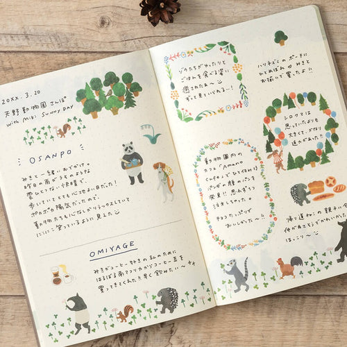 MD Yuru Log Notebook - Forest Animal