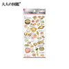 Adult Picture Book Sticker Sheet - Korean Dishes