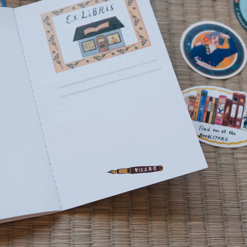 La Dolce Vita Notebook: Aizi Girl