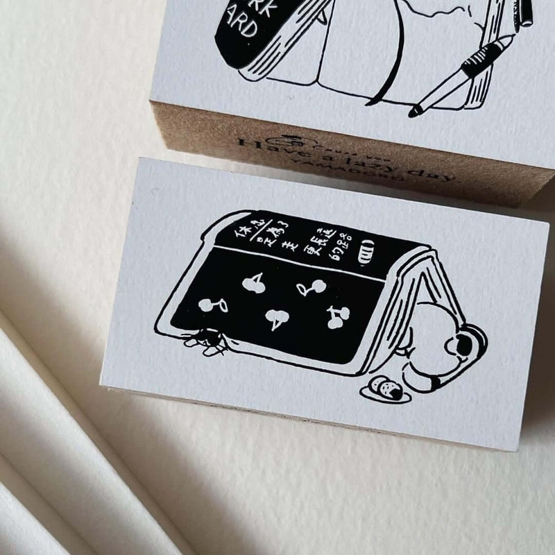 Yamadoro Rubber Stamp - Cause you have a lazy day