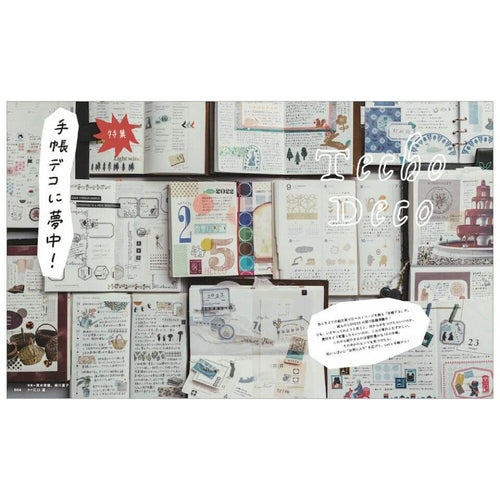 Magazine『LETTERS 01』A Celebration of Paper and Illustration