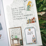 LDV PET + Washi Sticker Set: Life in a bookstore