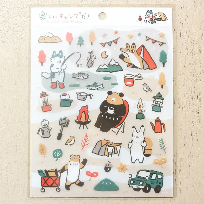 Masao Takahata Sticker - Camping is fun!