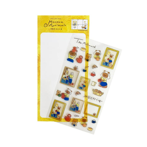 Furukawashiko Sticker Sheet - Museum Animals // The Milkmaid