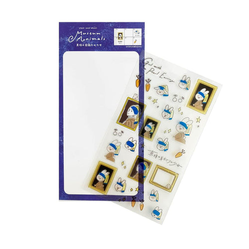 Furukawashiko Sticker Sheet - Museum Animals // Rabbit with Pearl Earring