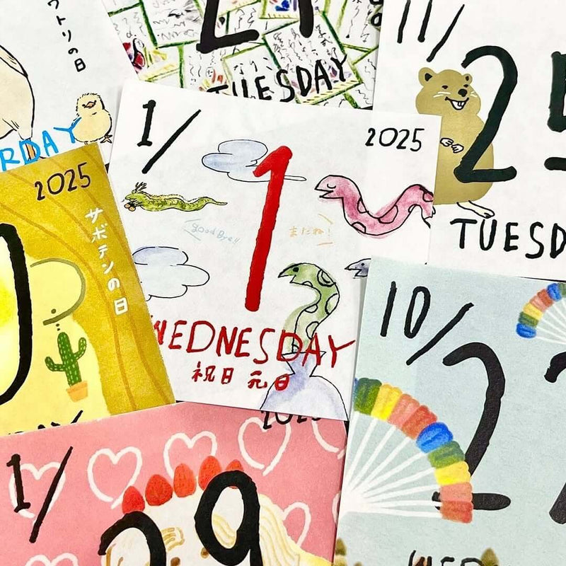 Paper Message Daily Mini Calendar 2025