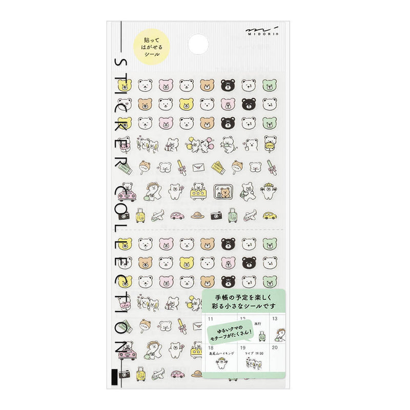 MD Sticker - Pictograph Bear