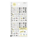 MD Sticker - Pictograph Cat