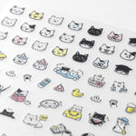 MD Sticker - Pictograph Cat