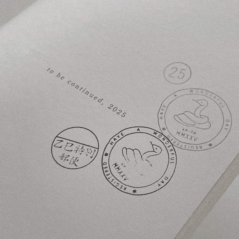 2025 Postmark Rubber Stamp