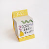 Paper Message Daily Mini Calendar 2025