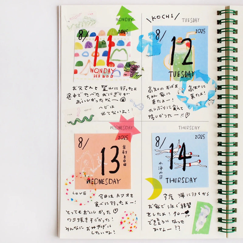 Paper Message Daily Mini Calendar 2025