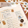 Animal Reaction Washi Stickers (2pcs)