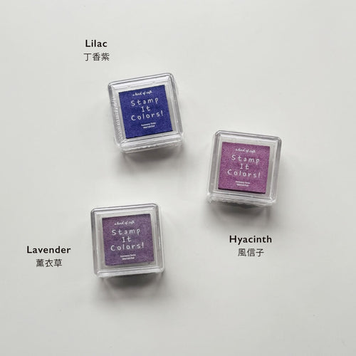 a kind of cafe Mini Ink Pad | Stamp It Colors {Purple}