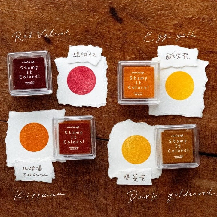 a kind of cafe Mini Ink Pad | Stamp It Colors {Orange/Yellow}