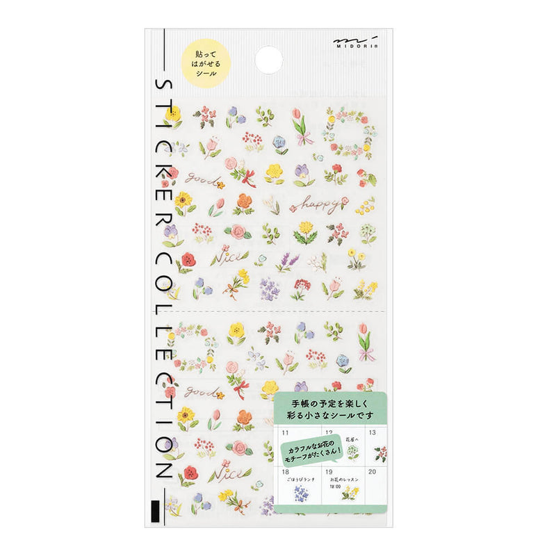 MD Sticker - Wild Flowers