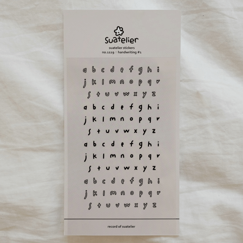 Suatelier Sticker - Handwriting