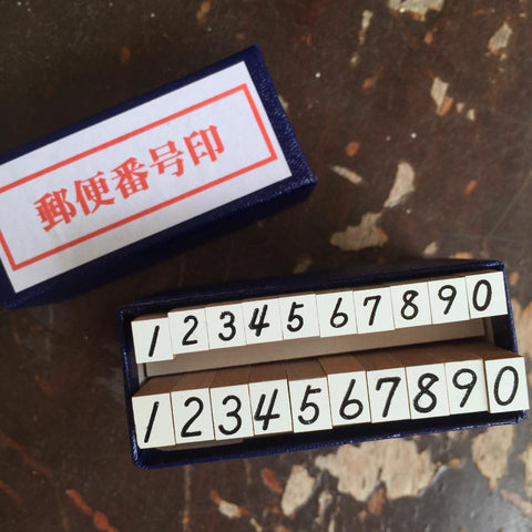 36 Sublo X Hoshino Shiho Number Stamps Set - tokopie