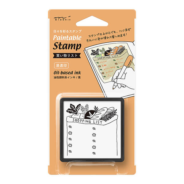 Midori Paintable Stamp - Health Management