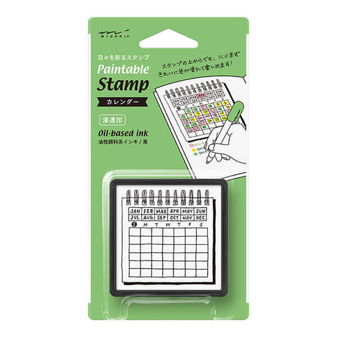 MD Paintable Rotary Stamp - List – Sumthings of Mine