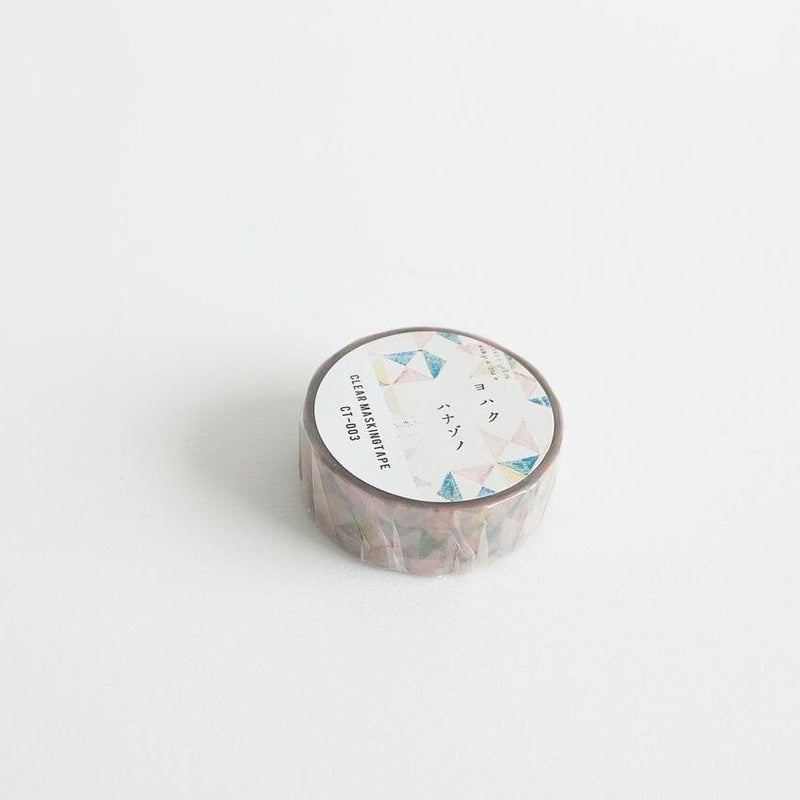 12 Roll Fanhua Series Tape Set, Decorative Masking Tape Pastel