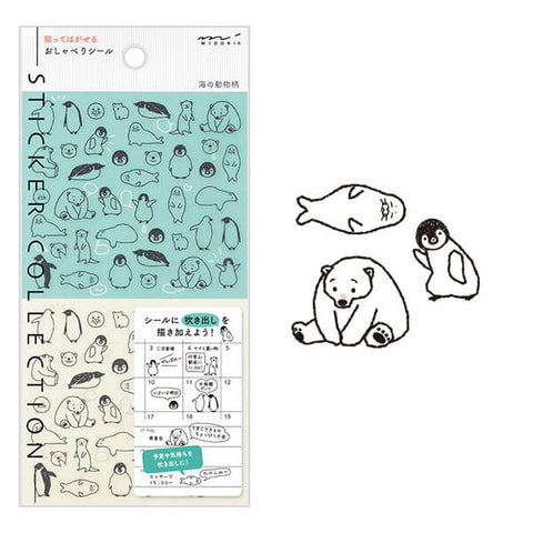 MD Sticker - Talking Sea Animal – Sumthings of Mine