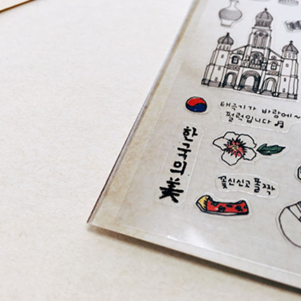 Suatelier The Beauty of Korea Deco Sticker