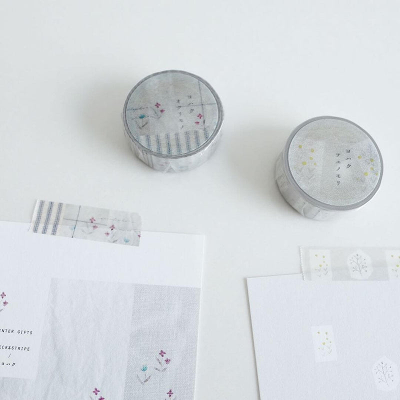 So Cute! Washi Tape– Alair Gift Shop
