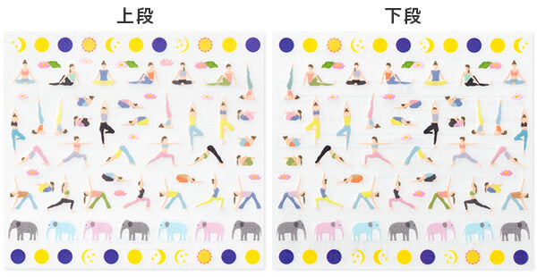 Yoga stickers for planners, ID 0067/0571/0572